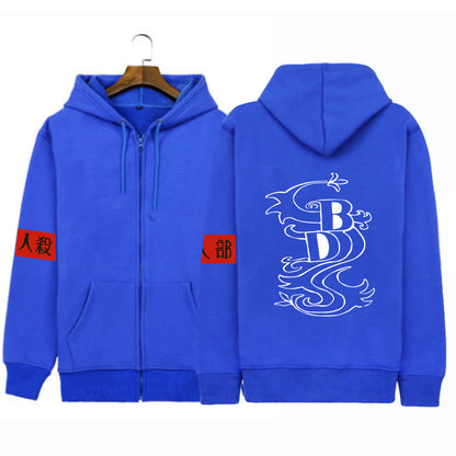 Plush Unisex Stamping Pattern Zipper Hoodie Top