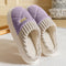 Men's Rhombic Sewing Plush Slippers Winter Warm Non-slip House Shoes For Women Bedroom Floor Home Slipper Couple