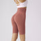 Women's Buttocks And Tummy Control Five Point Running Fitness Pants